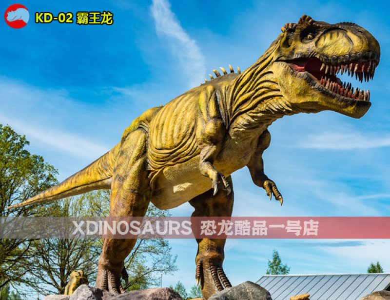 KD-02 15米體長(zhǎng)霸王龍