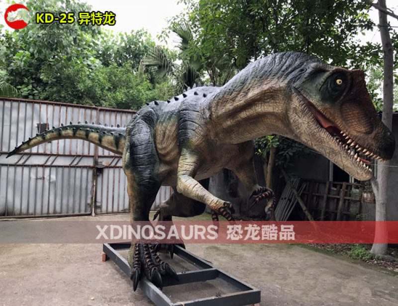 KD-25 8米體長(zhǎng)異特龍