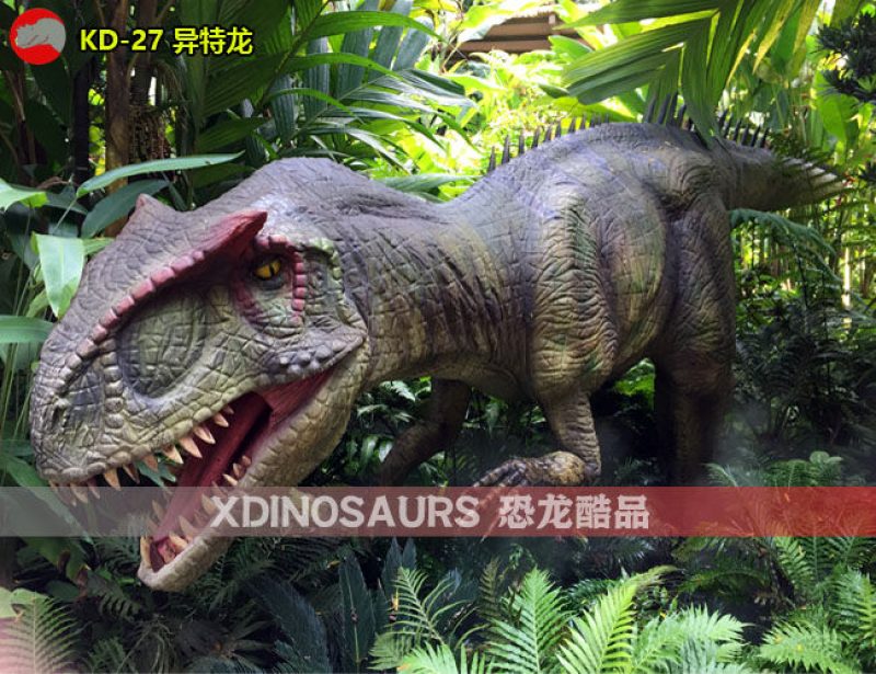 KD-27 5米體長(zhǎng)異特龍