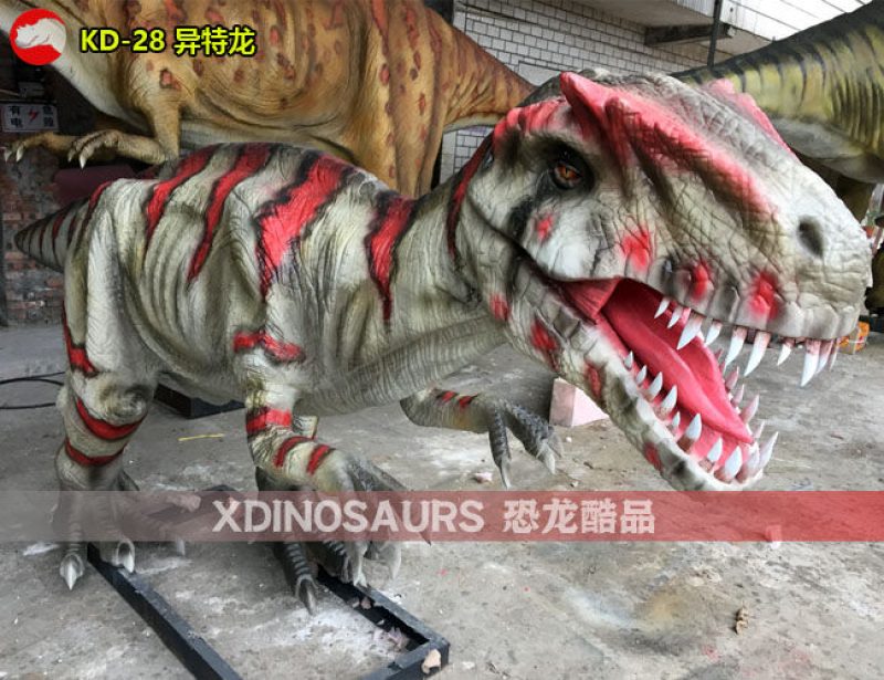 KD-28 4米體長(zhǎng)異特龍
