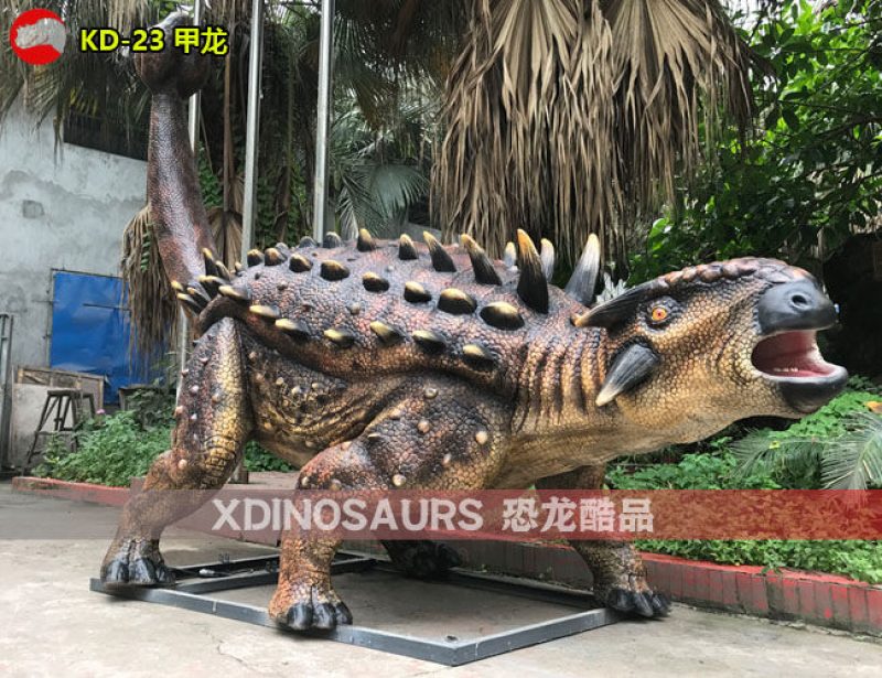 KD-23 5米體長甲龍