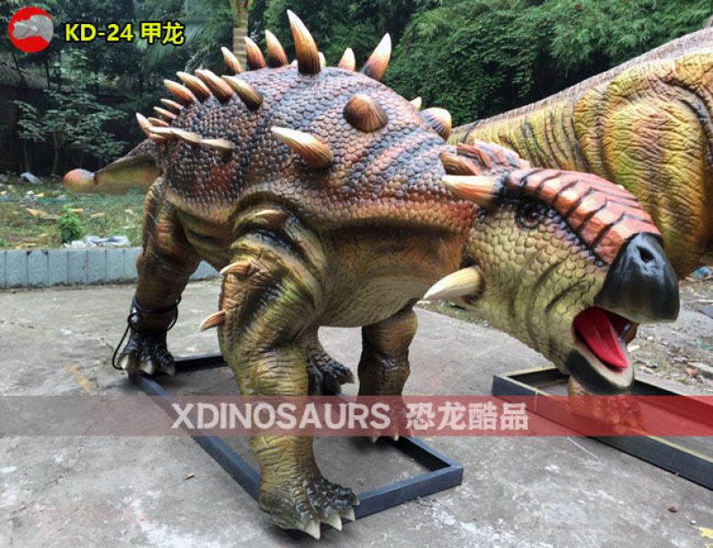 KD-24 4米體長甲龍