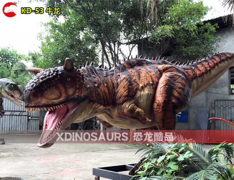 KD-53 6米體長牛龍