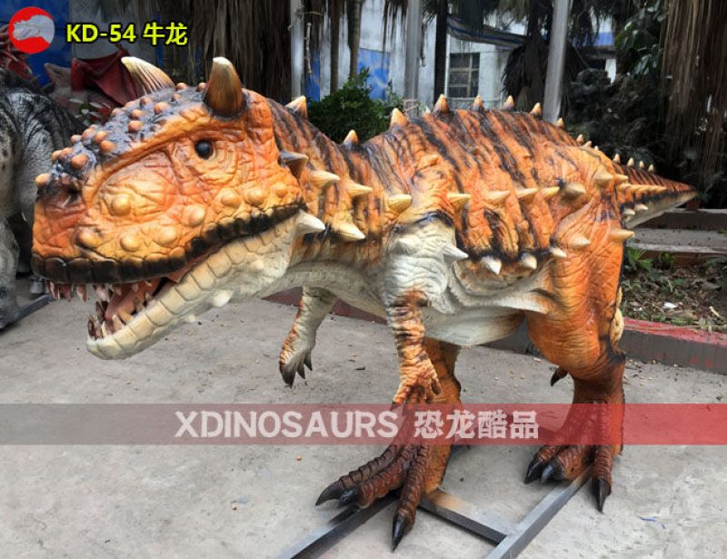 KD-54 4米體長牛龍