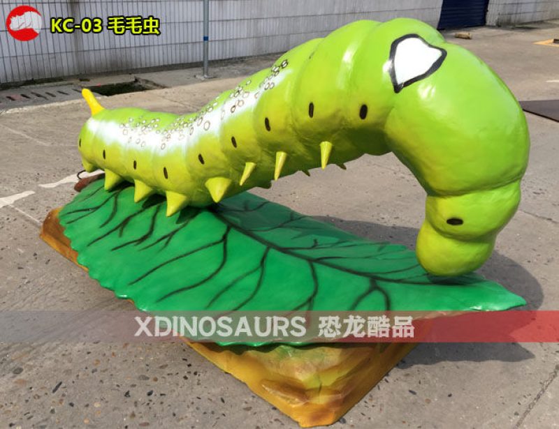 KC-03 電子毛毛蟲模型