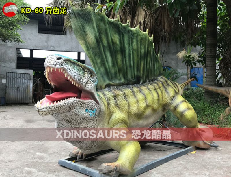 KD-60 3米體長異齒龍