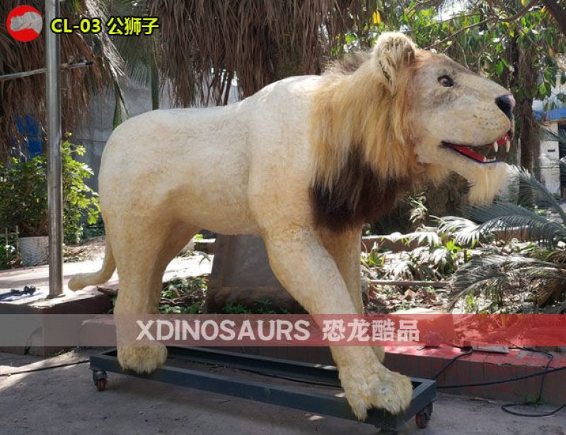 CL-03 仿真公獅子模型