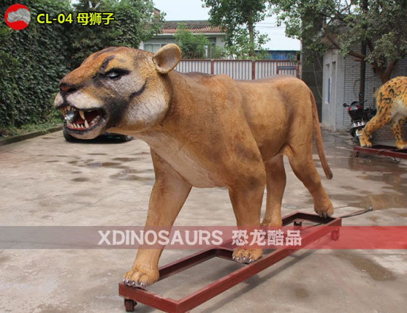 CL-04 仿真母獅子模型展品