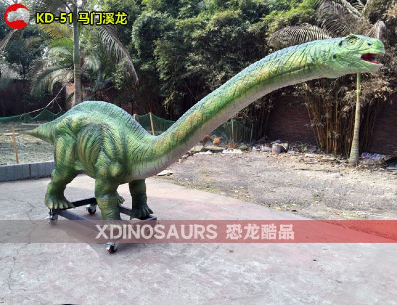 KD-51 7米體長(zhǎng)馬門溪龍