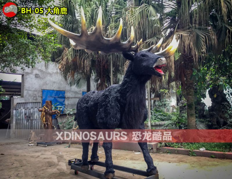 BH-05 4米體長大角鹿