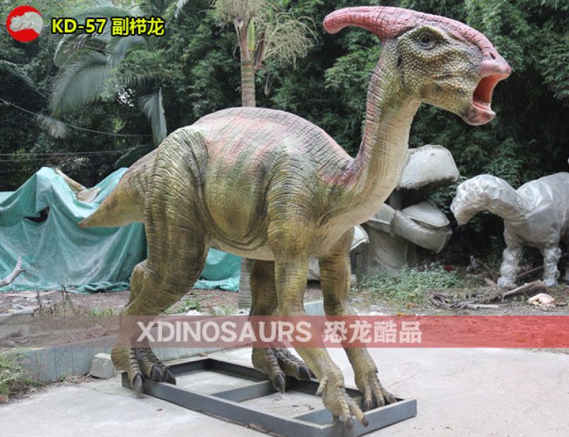 KD-57 5米體長副櫛龍