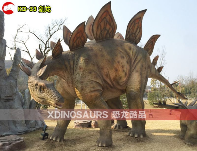 KD-33 10米體長(zhǎng)劍龍
