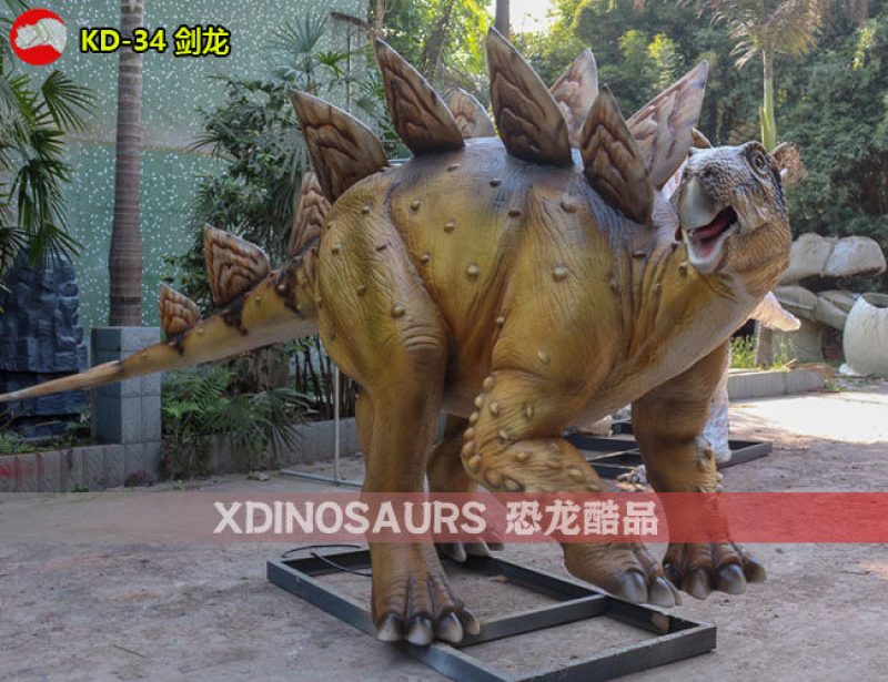 KD-34 6米體長(zhǎng)劍龍