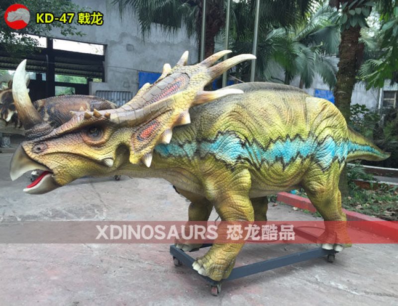 KD-47 5米體長戟龍