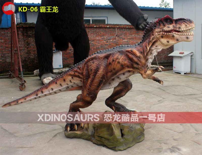 KD-06 3米體長霸王龍