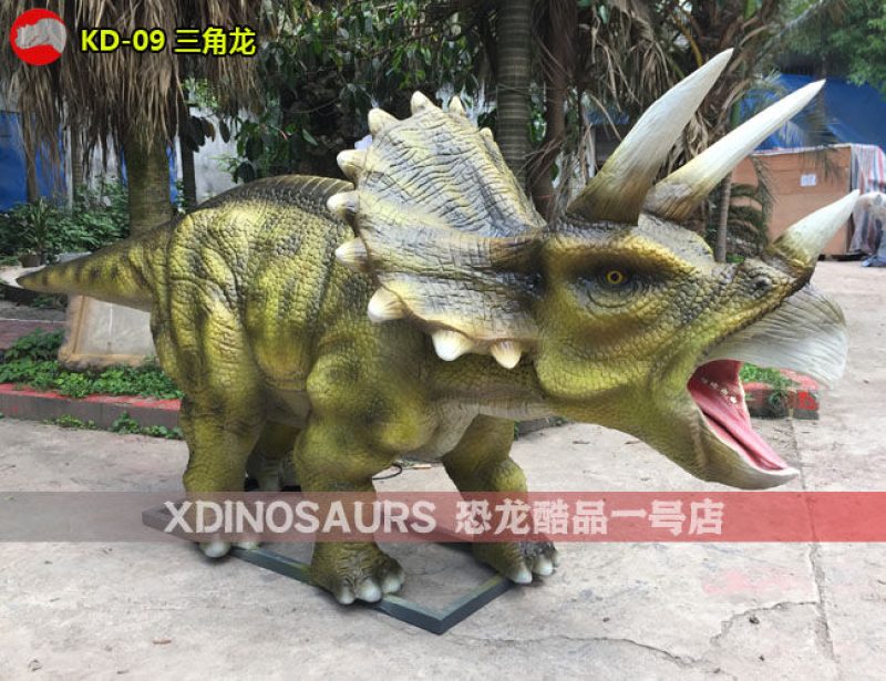 KD-09 4米體長三角龍