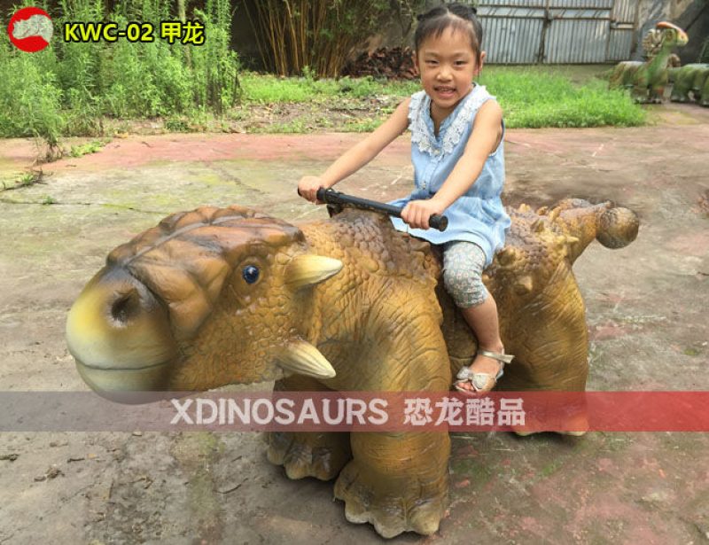 KWC-02 甲龍玩具車