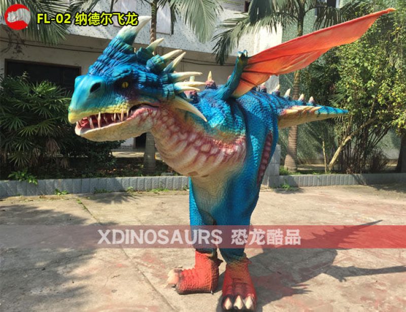 FL-02 動漫飛龍表演服