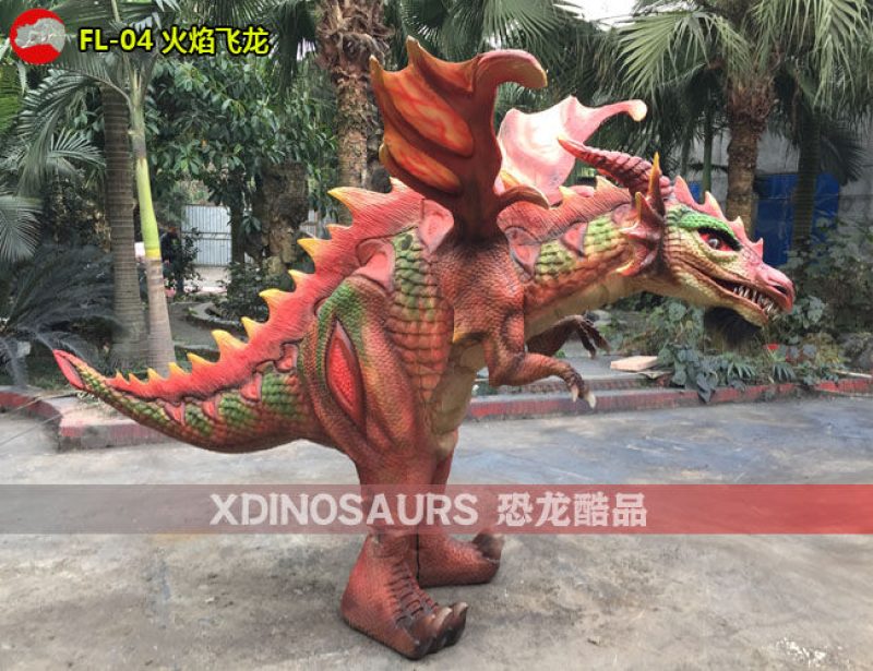 FL-04 定制飛龍服裝