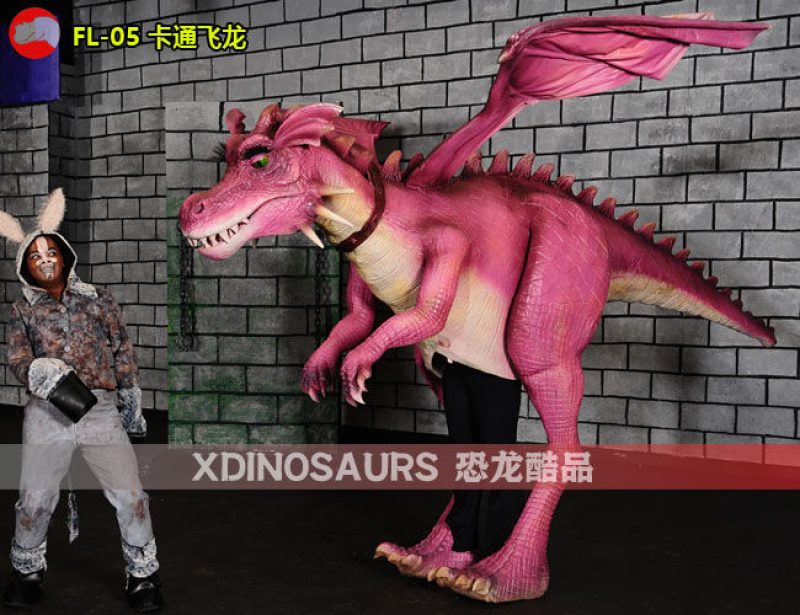 FL-05 卡通飛龍?zhí)籽b