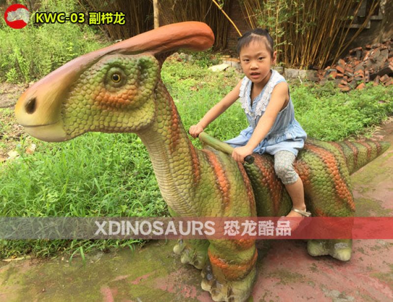 KWC-03 副櫛龍兒童車