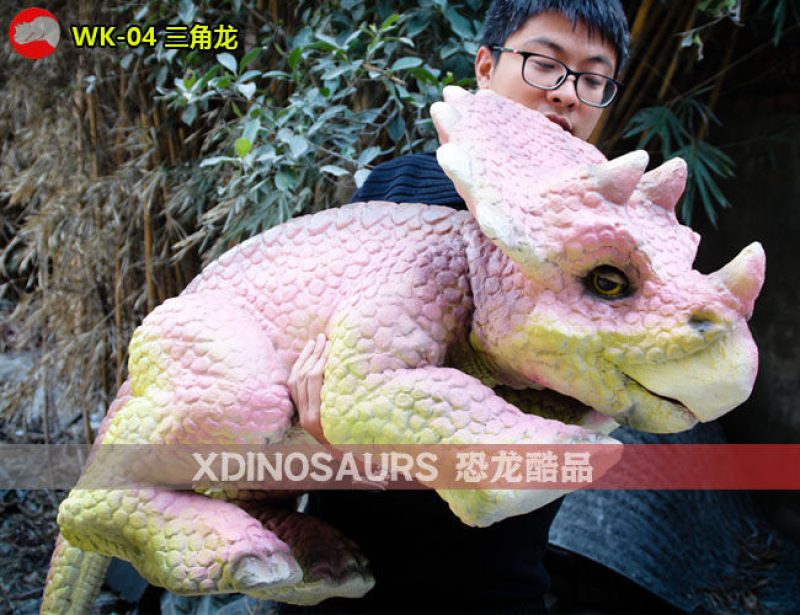 WK-04 三角龍玩偶