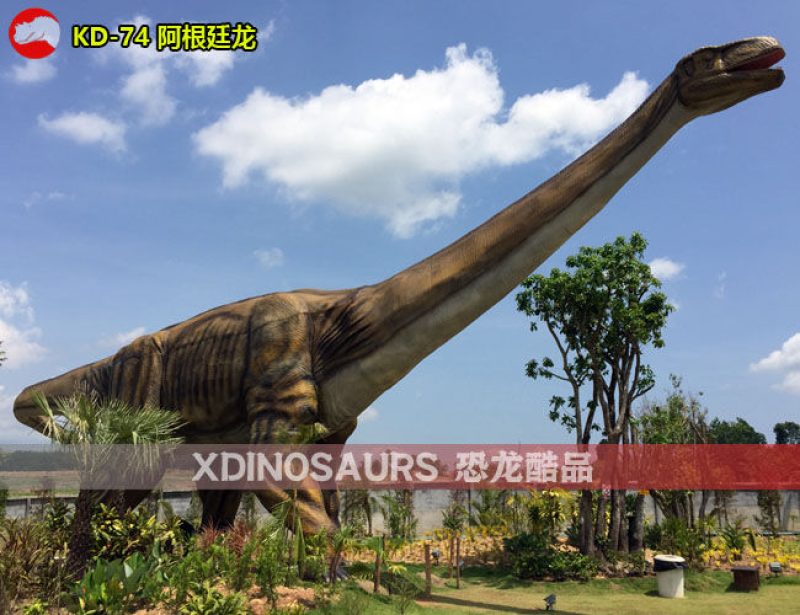 KD-74 25米體長阿根廷龍