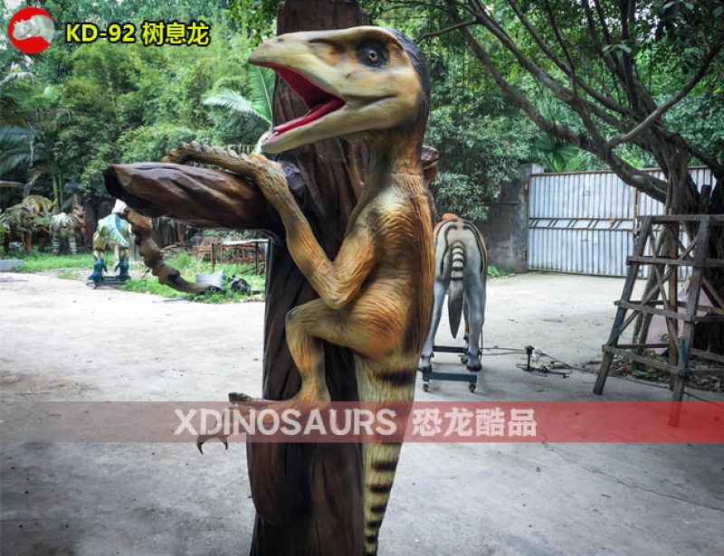 KD-92 1米身高樹(shù)息龍