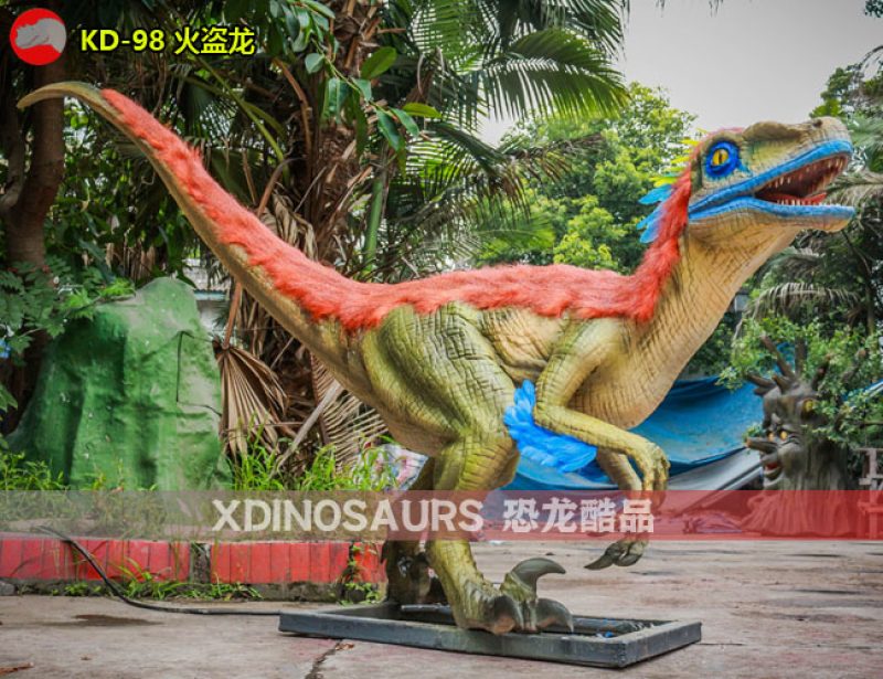 KD-98 3米體長(zhǎng)火盜龍
