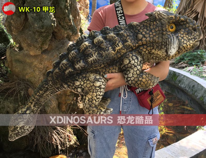 WK-10 幼年甲龍玩偶模型
