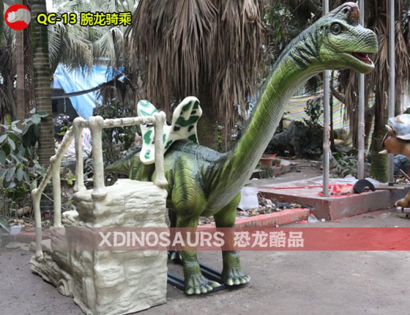 QC-13 電動(dòng)腕龍騎乘設(shè)備