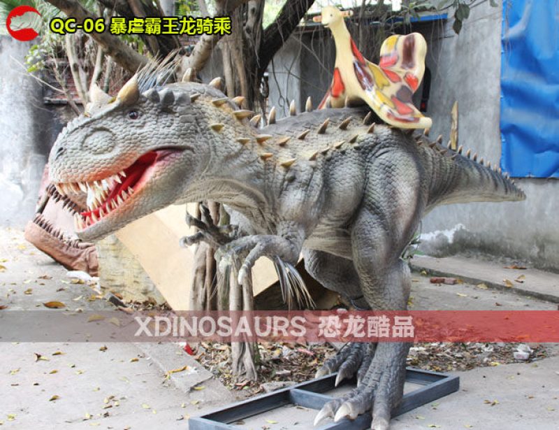 QC-06 電動(dòng)暴虐霸王龍騎乘