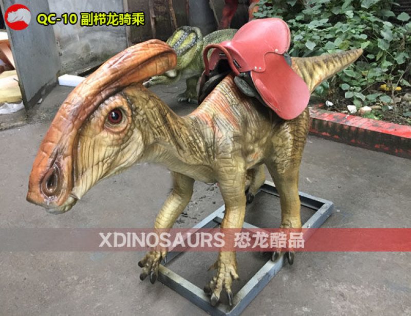 QC-10 電動迷你副櫛龍騎乘