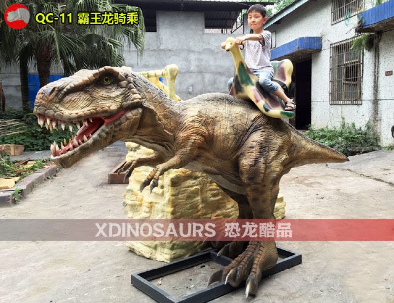 QC-11 主題公園霸王龍騎乘