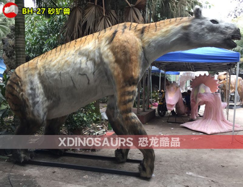 BH-27 仿真砂獷獸模型