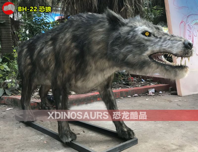 BH-22 仿真恐狼(懼狼)模型