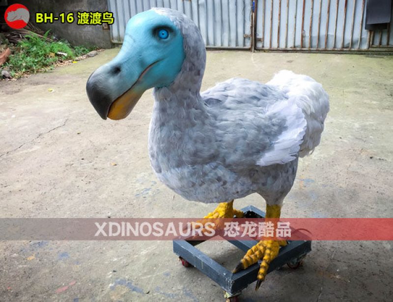 BH-16 0.8米高仿真渡渡鳥(niǎo)模型