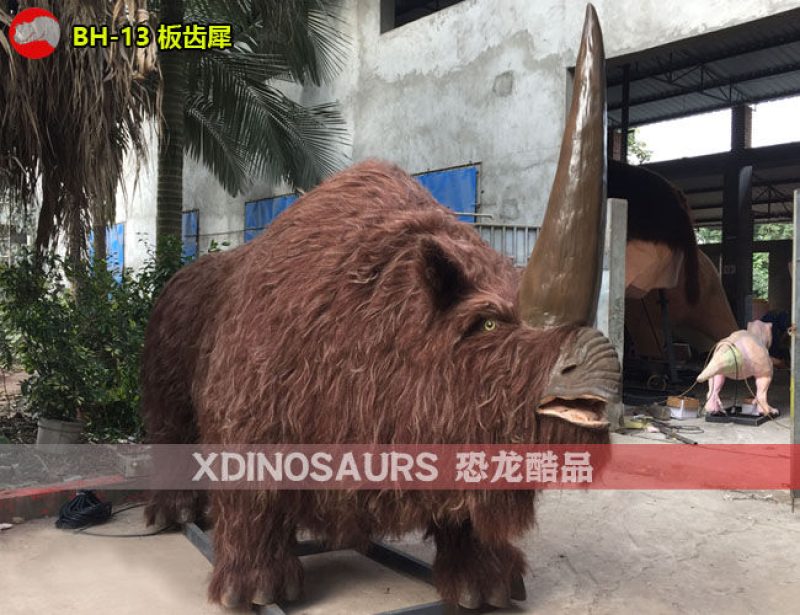 BH-13 3.5米體長電子板齒犀