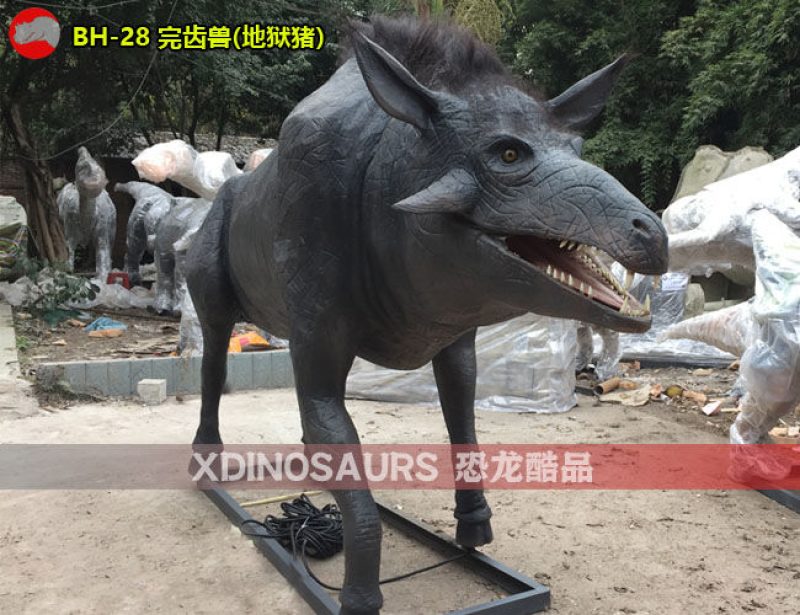 BH-28 仿真完齒獸(地獄豬)模型