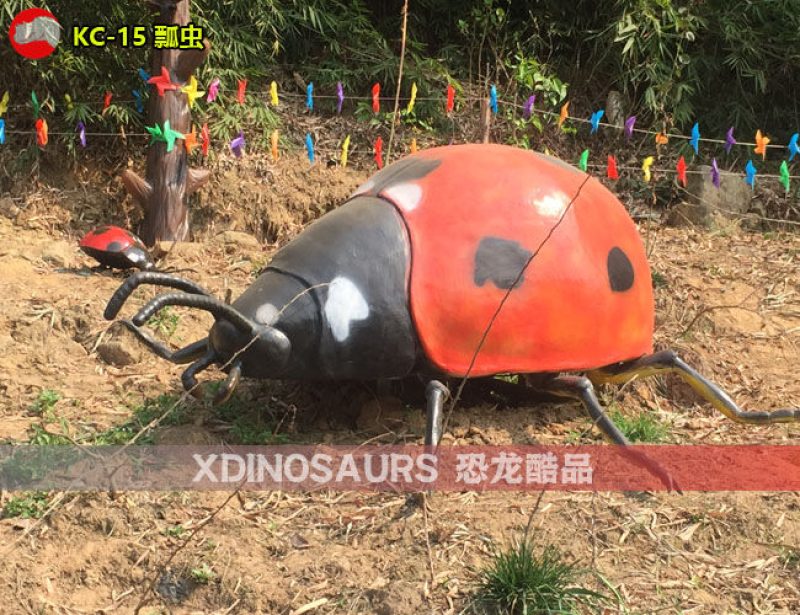 KC-15 電動(dòng)巨型瓢蟲模型