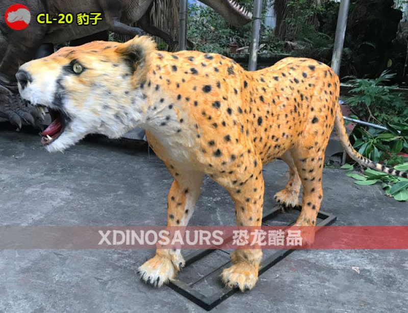 CL-20 實體尺寸豹子模型