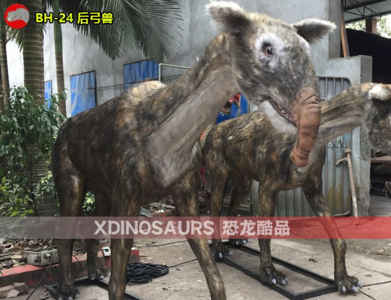 BH-24 室外的仿真后弓獸模型