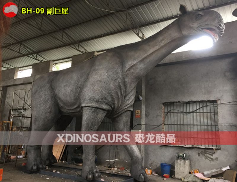 BH-09 9米體長仿真副巨犀