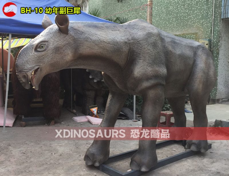 BH-10 3米體長(zhǎng)電子副巨犀