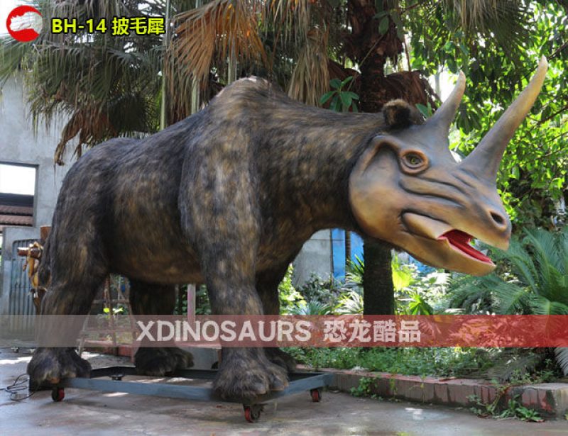 BH-14 5米體長(zhǎng)仿真披毛犀模型