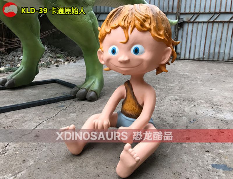 KLD-39 玻璃鋼卡通原始人