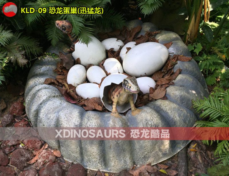 KLD-09 玻璃鋼恐龍蛋巢裝飾品