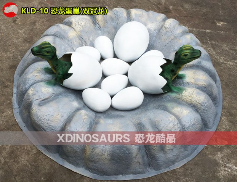 KLD-10 玻璃鋼恐龍蛋巢道具