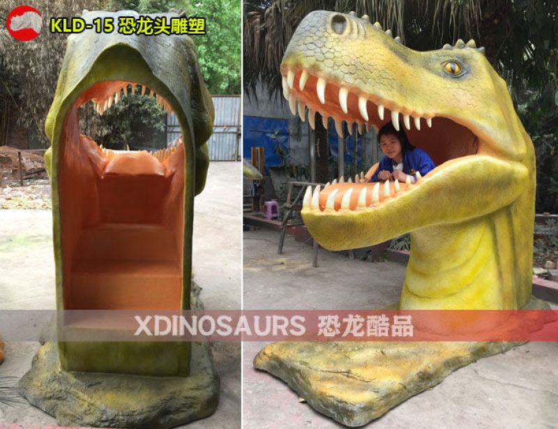 KLD-15 玻璃鋼恐龍頭雕塑