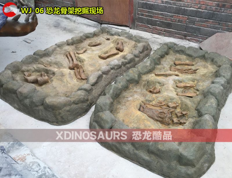 WJ-06 仿真恐龍骨架挖掘現(xiàn)場(chǎng)